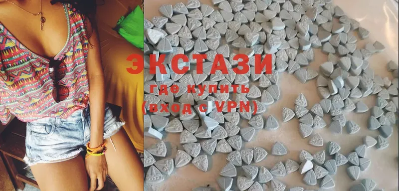 hydra ССЫЛКА  Малаховка  Ecstasy 280 MDMA  закладка 